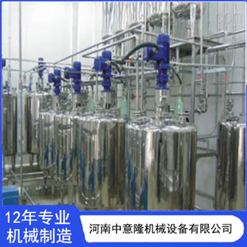 新品定制 草莓汁飲料生產(chǎn)設備 整套全自動飲料加工機器